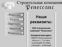 ��� ������������ ����� ���������
